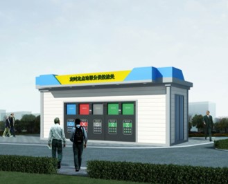 jbo竞博·(中国)有限公司